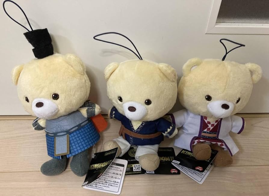 しんくまる様 リクエスト 2点 まとめ商品 Amazon.co.jp: キングダム2 遙かなる大地へ 衣装くま ぬいぐるみ